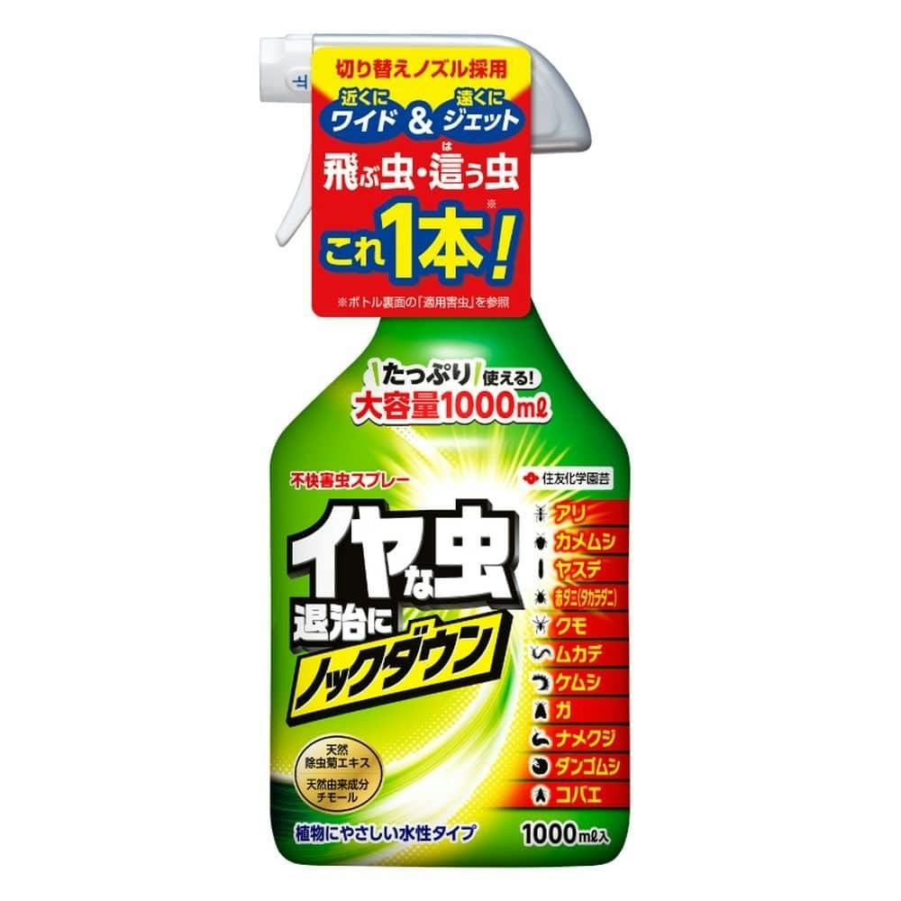 不快害虫スプレー １０００ｍｌ ホームセンター通販 カインズ