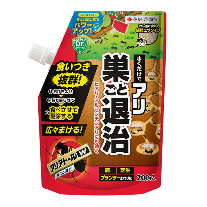 アリアトールW 200g