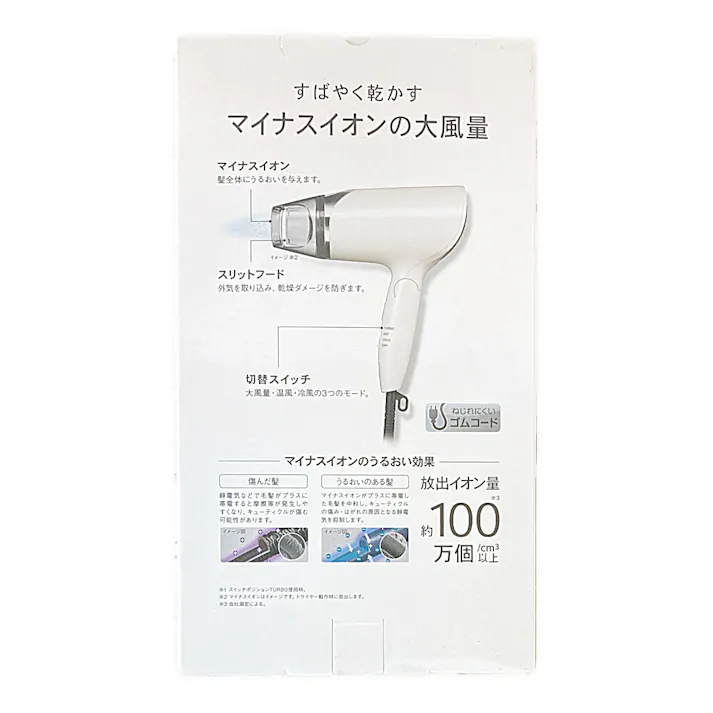 テスコム マイナスイオンヘアードライヤー CZ-190W