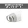 テスコム ヘアードライヤー TD30W(販売終了)
