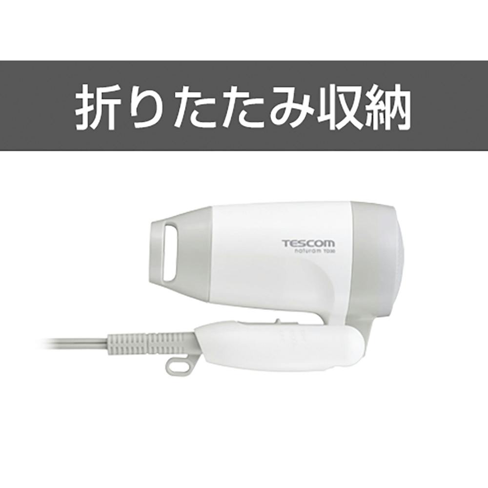 テスコム ヘアードライヤー TD30W | 美容家電 | ホームセンター通販