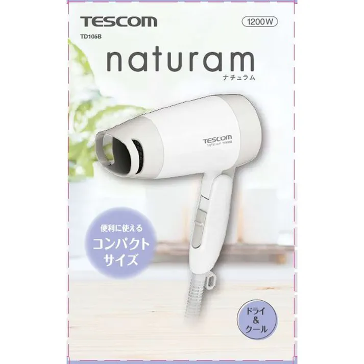 テスコム ヘアードライヤー TD105B-W
