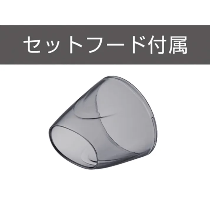 テスコム プロテクトイオンドライヤー TID2400K(販売終了)