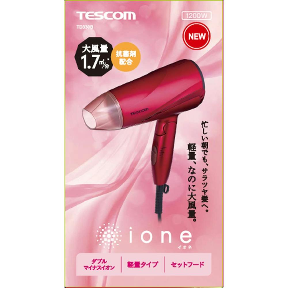 TID451 テスコム ioneヘアドライヤー - 健康