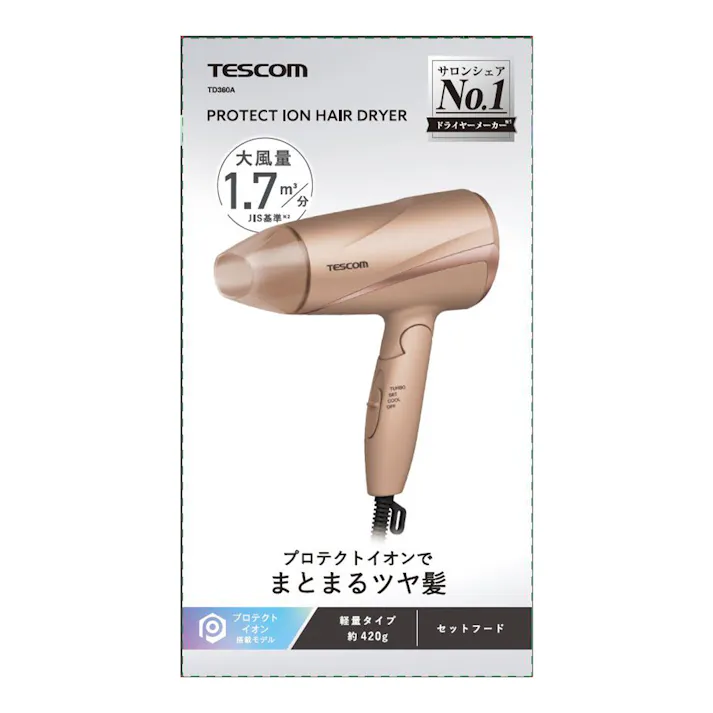 テスコム プロテクトイオン ヘアドライヤー ゴールド TD360A-N