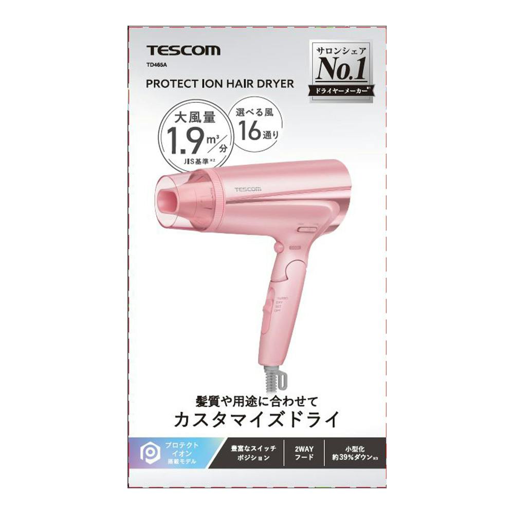 テスコム プロテクトイオン ヘアドライヤー ピンク TD465A-P | 美容