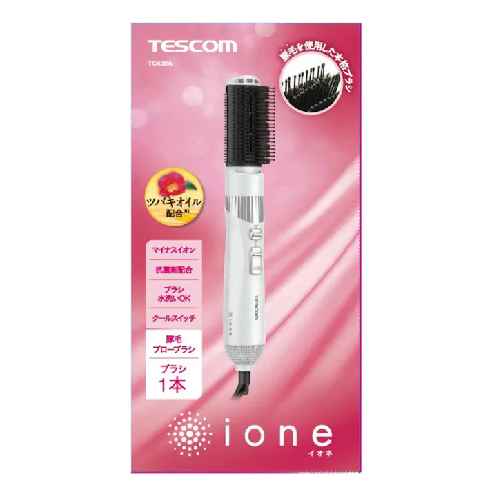 テスコム カールドライヤー TC430A-W