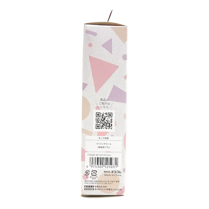 テスコム レディシェーバー TT250A-W