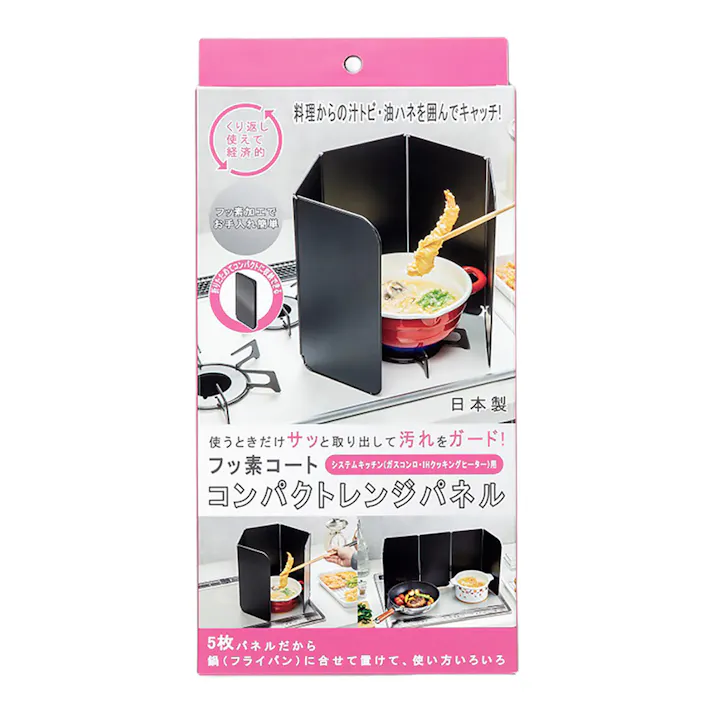 フッ素コート コンパクトレンジパネル