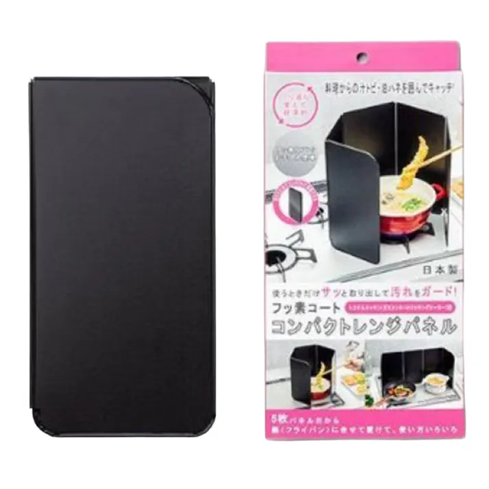 フッ素コート コンパクトレンジパネル