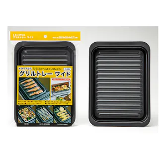 トライプラス グリルトレー ワイド