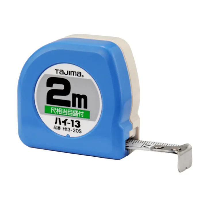 タジマ TAJIMA TJMデザイン ハイコンベックスー13 2m 尺相当目盛付 ブリスター H13-20SBL