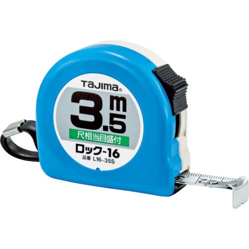 TJMデザイン コンベックス ロックコンべ-16 3.5m 尺相当目盛付 ブリスター L1635SBL ロックタイプコンベックス TJMデザイン コンベックス ロックコンべ-16 3.5m 尺相当目盛付 ブリスター L1635SBL ロックタイプコンベックス