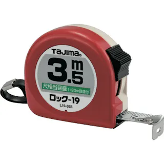 【CAINZ-DASH】TJMデザイン コンベックス ロックコンべ-19 3.5m 尺相当目盛付 ブリスター L1935SBL【別送品】