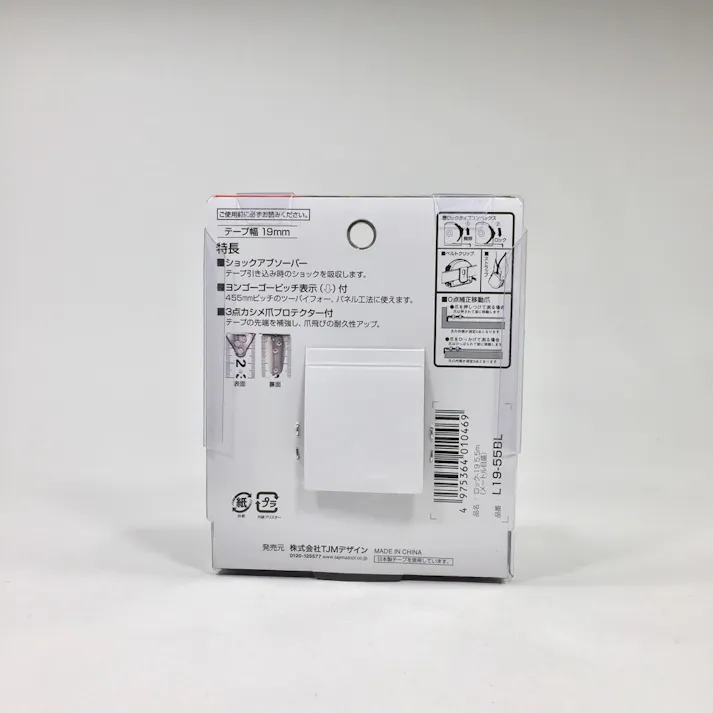タジマ TAJIMA TJMデザイン ロック19 5.5m メートル目盛 ブリスター L19-55BL