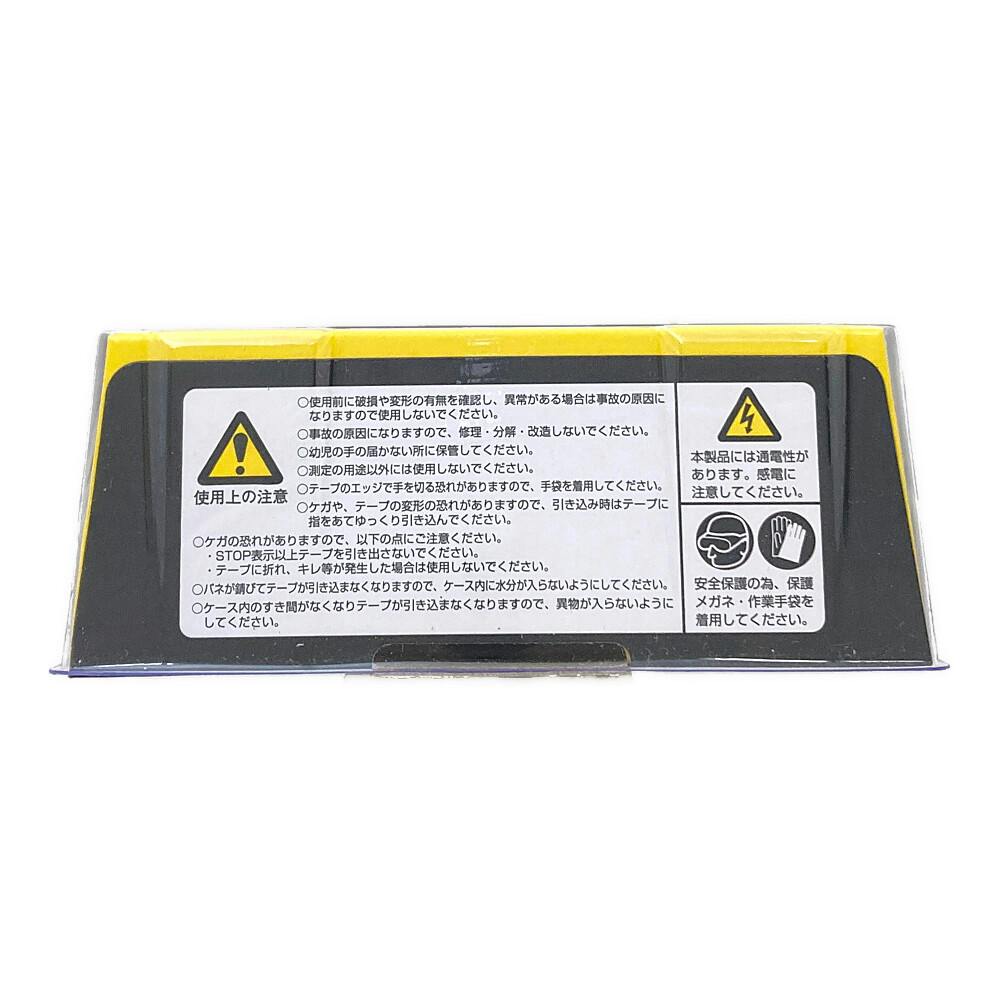 タジマ TAJIMA TJMデザイン コンベックス ロックー19 5.5m 尺相当目盛