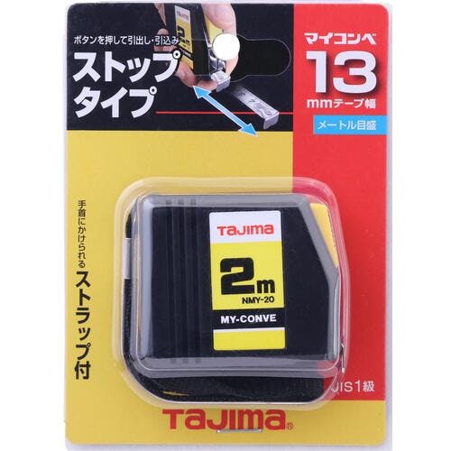 CAINZ-DASH】TJMデザイン マイコンベ 2m メートル目盛