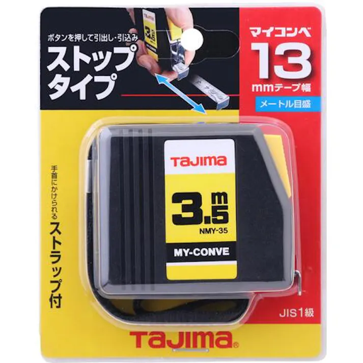 【CAINZ-DASH】TJMデザイン マイコンベ 3.5m メートル目盛 ブリスター NMY-35BL【別送品】