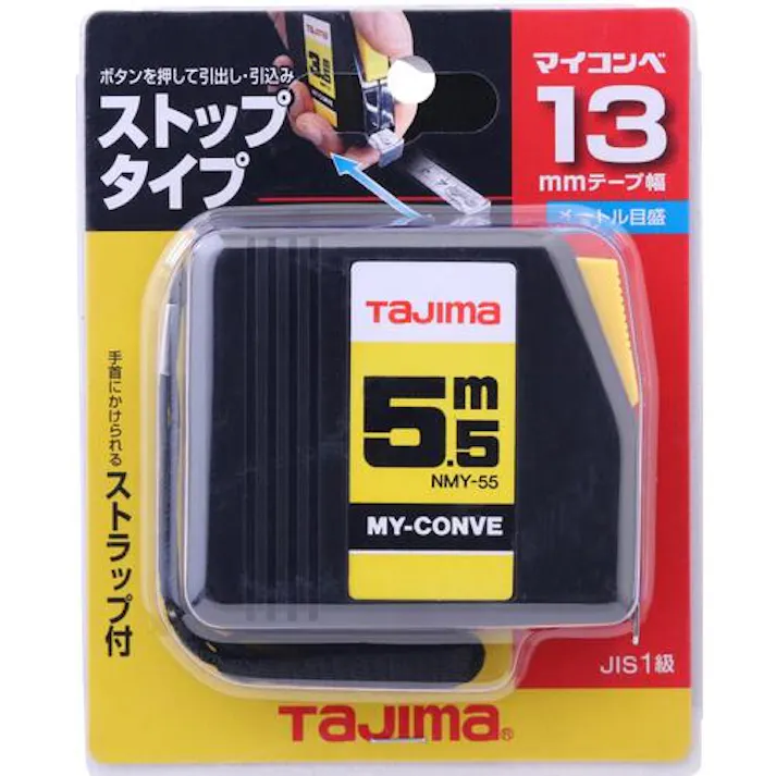 【CAINZ-DASH】TJMデザイン マイコンベ 5.5m メートル目盛 ブリスター NMY-55BL【別送品】