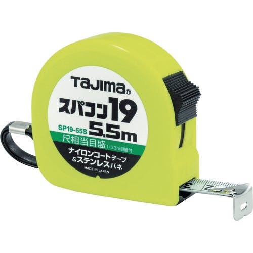 TJMデザイン コンベックス スパコン19 5.5m 尺相当目盛付 ブリスター SP1955SB ロックタイプコンベックス TJMデザイン コンベックス スパコン19 5.5m 尺相当目盛付 ブリスター SP1955SB ロックタイプコンベックス