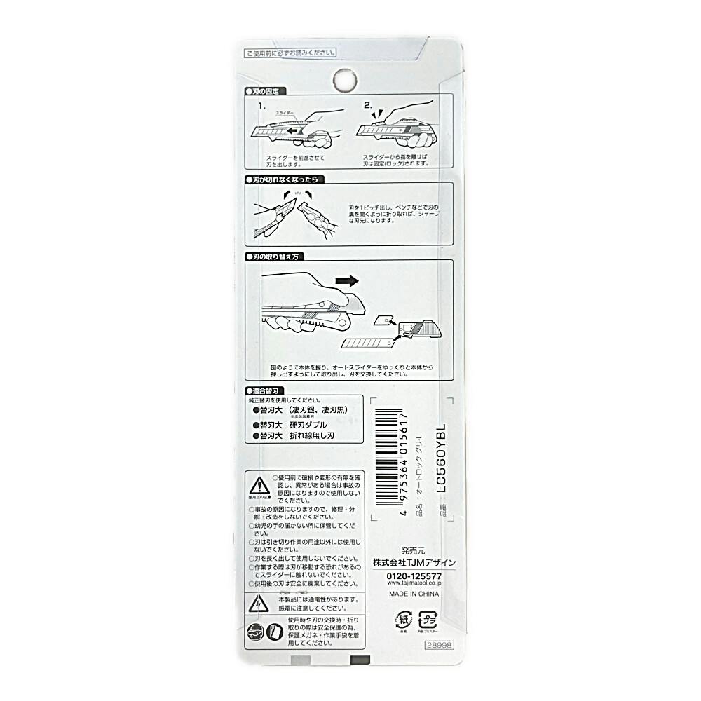 kanikama 様用 楽天市場】カニカマ カニ風味かまぼこ 業務用 12本 旨味も食感も