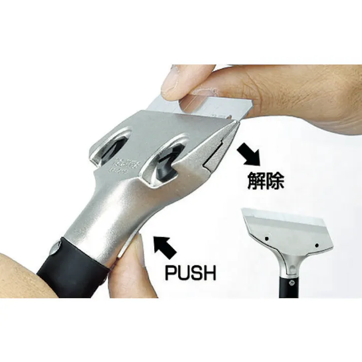 【CAINZ-DASH】TJMデザイン スクレーパーL型 200mm SCR-L200【別送品】