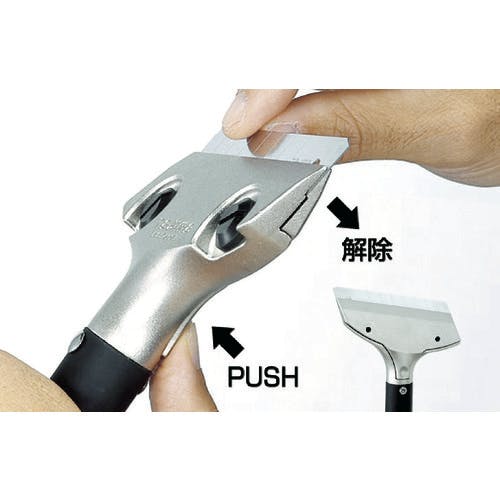 CAINZ-DASH】TJMデザイン スクレーパーL型 300mm SCR