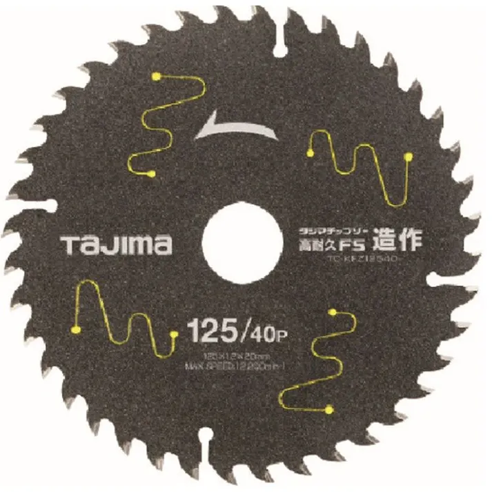 タジマ TAJIMA TJMデザイン チップソー高耐久FS 造作用 125-40P TC-KFZ12540