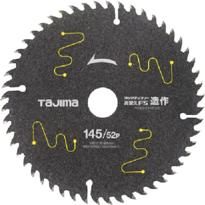 【CAINZ-DASH】TJMデザイン チップソー高耐久FS 造作用 145-52P TC-KFZ14552【別送品】