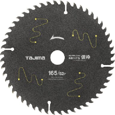 【CAINZ-DASH】ＴＪＭデザイン チップソー高耐久ＦＳ仮枠用　１６５－５２Ｐ TC-KFK16552【別送品】