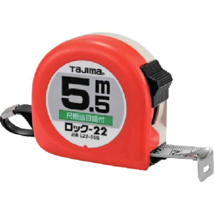 【CAINZ-DASH】TJMデザイン コンベックス ロックコンべ-22 5.5m 尺相当目盛付 ブリスター L2255SBL【別送品】