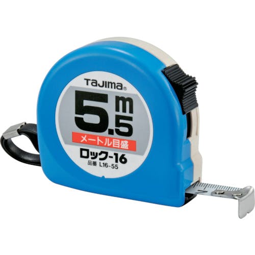 TJMデザイン ロックー16 5.5m メートル目盛 紙函 L16-55 ロックタイプコンベックス TJMデザイン ロックー16 5.5m メートル目盛 紙函 L16-55 ロックタイプコンベックス