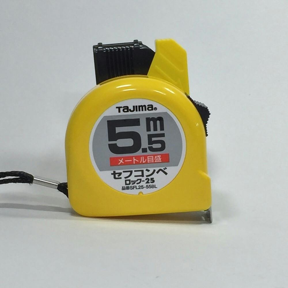 タジマ TAJIMA TJMデザイン セフコンベロック25 5.5m メートル