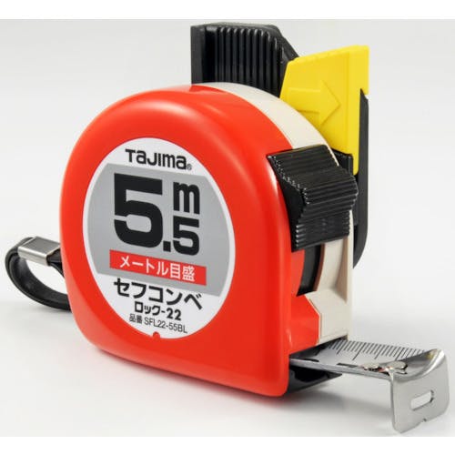 TJMデザイン セフコンベロックー22 5.5m メートル目盛 ブリスター SFL22-55BL コンベックス(ベルトホルダー付タイプ) TJMデザイン セフコンベロックー22 5.5m メートル目盛 ブリスター SFL22-55BL コンベックス(ベルトホルダー付タイプ)