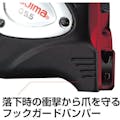 【CAINZ-DASH】ＴＪＭデザイン Ｇロックプラスー２５　７．５ｍ　メートル目盛 GLP25-75BL【別送品】