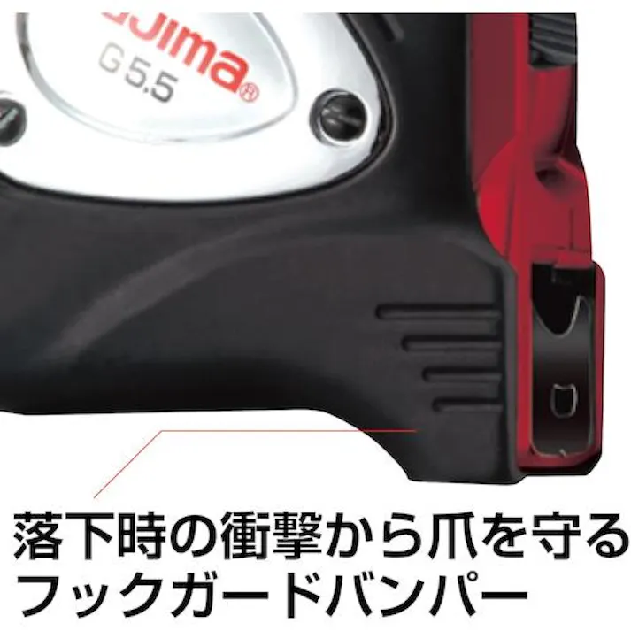 【CAINZ-DASH】TJMデザイン Gロックプラスー25 7.5m メートル目盛 GLP25-75BL【別送品】