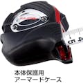 【CAINZ-DASH】ＴＪＭデザイン Ｇロックプラスー２５　７．５ｍ　メートル目盛 GLP25-75BL【別送品】