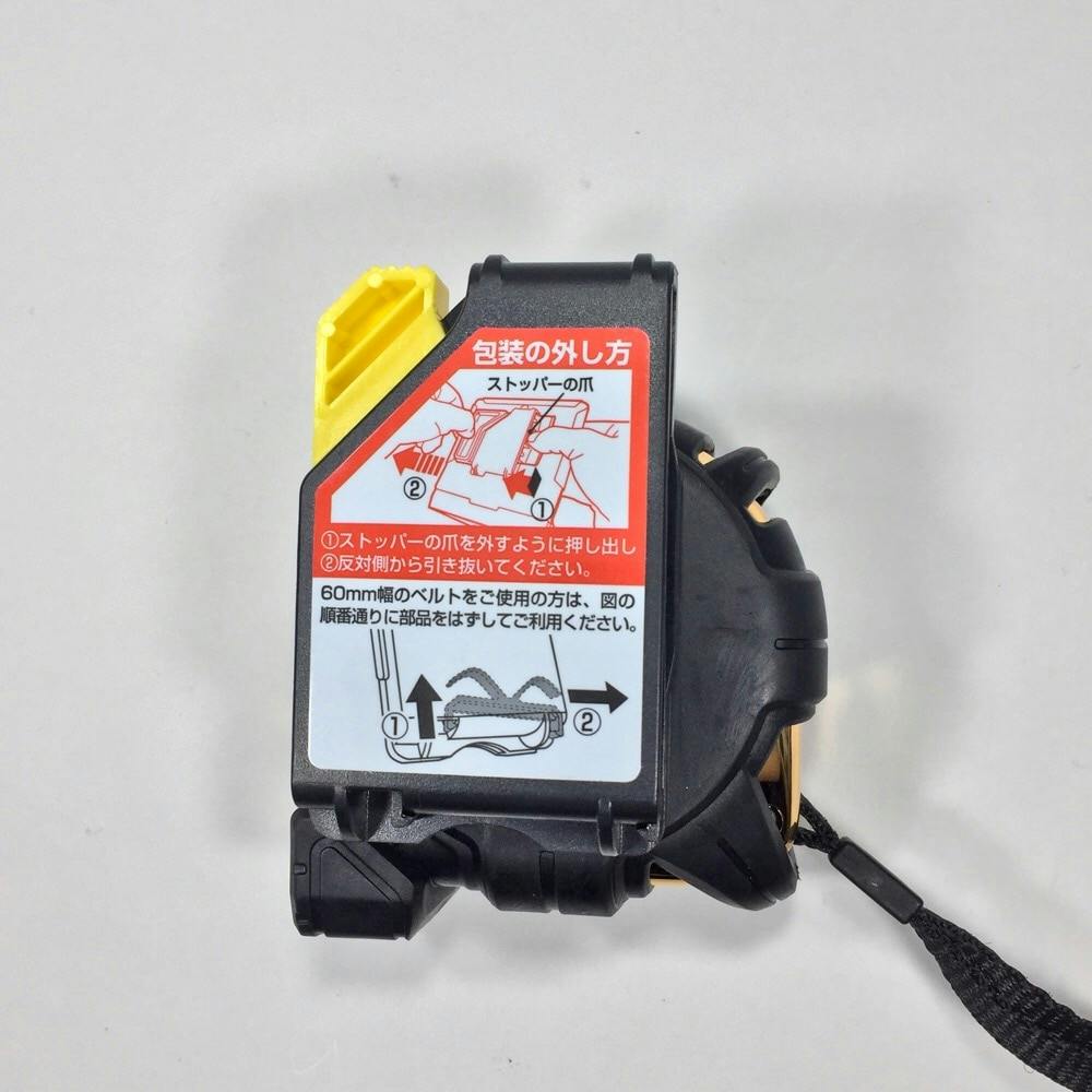 タジマ TAJIMA TJMデザイン G3ゴールドロックマグ爪25 5.5m