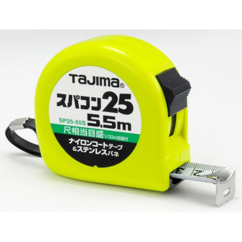 TJMデザイン コンベックス スパコン25 5.5m 尺相当目盛付 ブリスター SP2555SB ロックタイプコンベックス TJMデザイン コンベックス スパコン25 5.5m 尺相当目盛付 ブリスター SP2555SB ロックタイプコンベックス