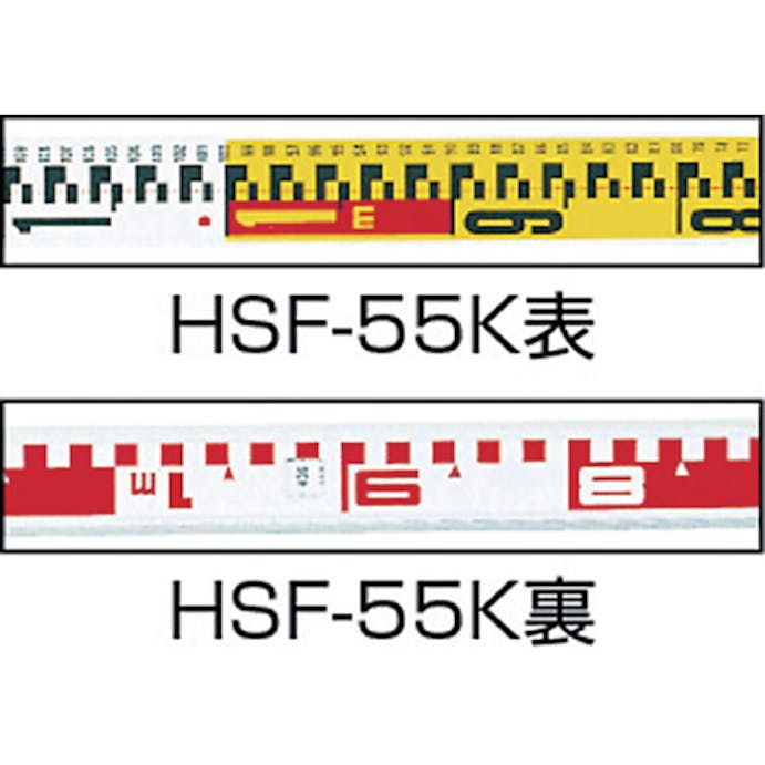 【CAINZ-DASH】ＴＪＭデザイン ハイスタッフ５ｍ５段 HSF-55K【別送品】