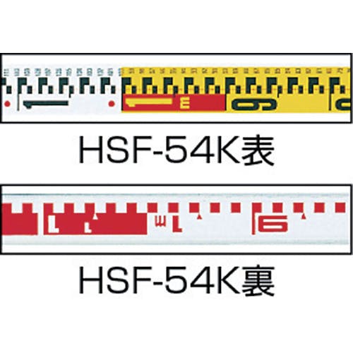 CAINZ-DASH】ＴＪＭデザイン ハイスタッフ５ｍ４段 HSF-54K【別送品