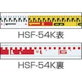 【CAINZ-DASH】ＴＪＭデザイン ハイスタッフ５ｍ４段 HSF-54K【別送品】