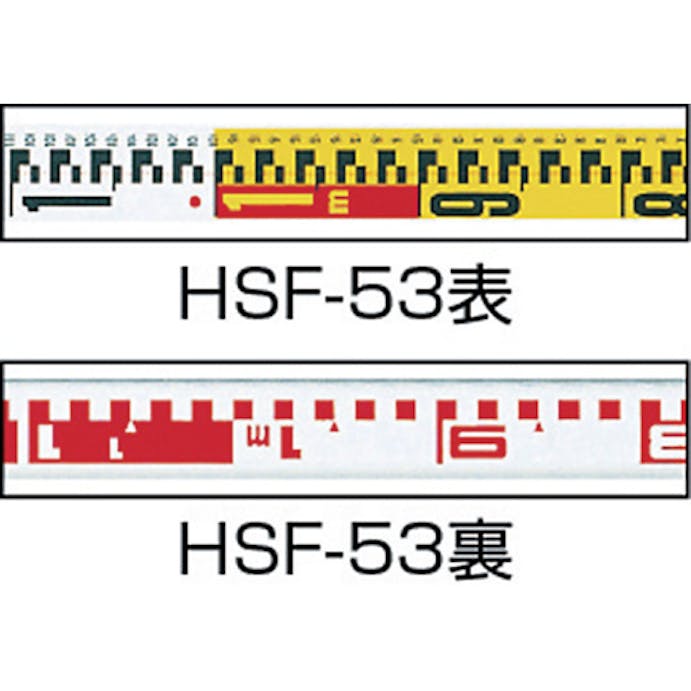 【CAINZ-DASH】ＴＪＭデザイン ハイスタッフ５ｍ３段 HSF-53【別送品】