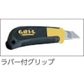 【CAINZ-DASH】ＴＪＭデザイン カッターナイフ替刃大　硬刃ダブル　１０枚入 CB-50D【別送品】