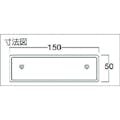 【CAINZ-DASH】ＴＪＭデザイン サンダーＳＡ－５０型替刃細目 SAB-50S【別送品】