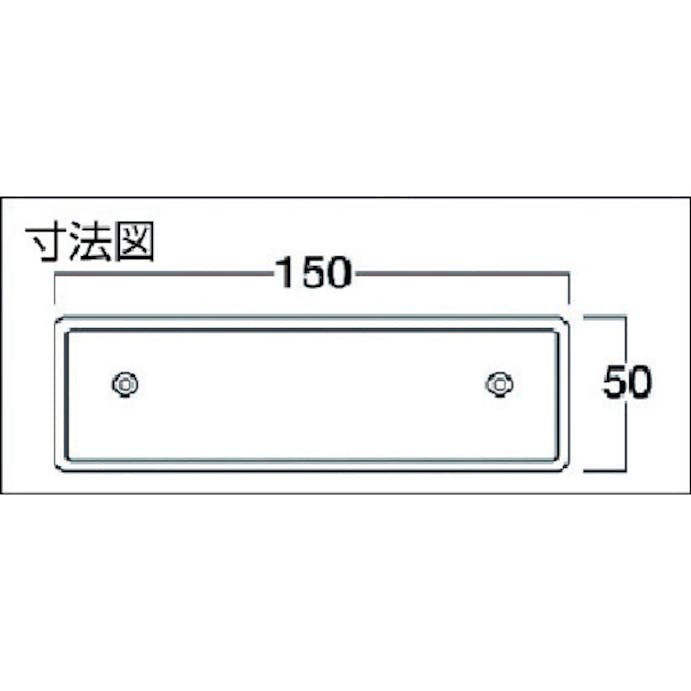 【CAINZ-DASH】ＴＪＭデザイン サンダーＳＡ－５０型替刃細目 SAB-50S【別送品】