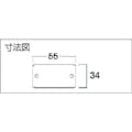 【CAINZ-DASH】ＴＪＭデザイン サンダーブロック型中目 SA-BLKC【別送品】