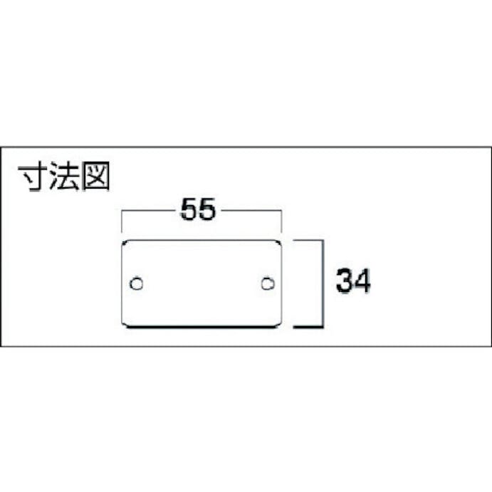 【CAINZ-DASH】ＴＪＭデザイン サンダーブロック型細目 SA-BLKS【別送品】