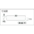 【CAINZ-DASH】ＴＪＭデザイン サンダーＲ５型替刃細目 SAB-R5S【別送品】