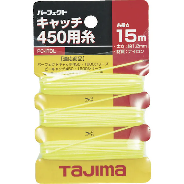 【CAINZ-DASH】TJMデザイン パーフェクトキャッチ450用糸 PC-ITOL【別送品】